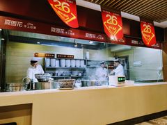 -夏雪花·手工拉面(南油店)