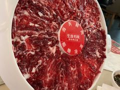 -左庭右院鲜牛肉火锅(浦江欢乐颂店)