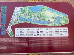 -一寨两国风景区