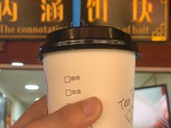 -内涵饵块