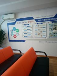 -成都军建医院·疤痕诊疗中心