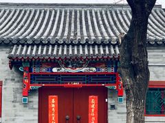 -东华门大街小区