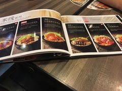 -阿香米线(乐客城店)