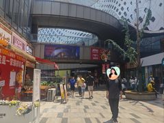 -宝龙城(杭州滨江店)