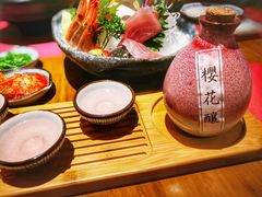 -石葵(锦业时代店)