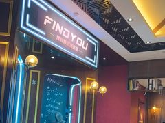 -恐怖游戏(湖滨店)