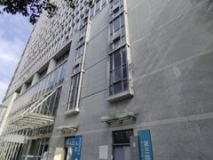 -四川大学华西第四医院