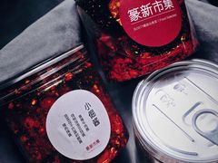 -泓0871臻选云南菜·味庄