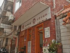 -是阿柴呀！柴犬咖啡·爱喵喵猫咖