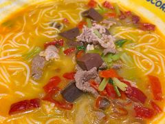 -粉小主·贵州酸汤牛肉粉(南京仙林金鹰店)