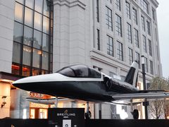 -新世界大丸百货