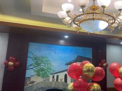 -和源祥·日照菜扛把子(万平口一店)