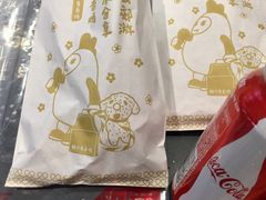 -1973继光香香鸡(合生汇购物中心店)