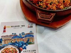 -品海楼·大连海胆锅贴馆(东港店)