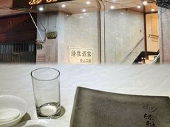 -绿雅酒家(江西中路店)
