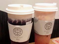 -龙湖南京江北天街