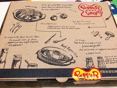 -胡椒厨房(学府凯德店)