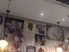 -阿琴面馆(武林路店)
