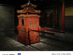 -国家大剧院