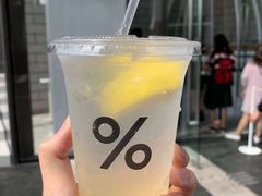 -% Arabica阿拉比卡咖啡(深圳湾万象城店)