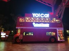 -三亚海昌梦幻海洋不夜城