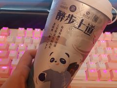 -茶百道(万达店)