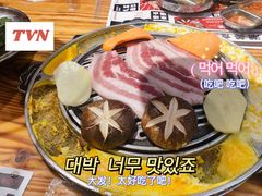 -青瓦炭韩潮烤肉(花园道店)
