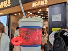 -茶颜悦色(五一里1号口店)