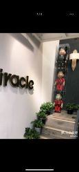 -Miracle集简美发沙龙