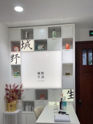 -DR.CI:LABO城野护肤体验中心
