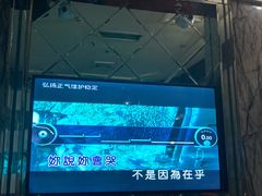 -云鼎量贩式KTV(雨花亭店)