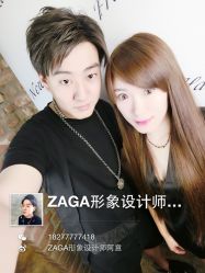 iphone_upload_pic-ZAGA形象设计