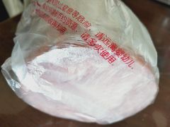 圆火腿-北京稻香村(第三店)