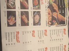 -金妈家烤肉(龙湖U城天街店)