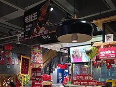 -申记串道(小北一路店)