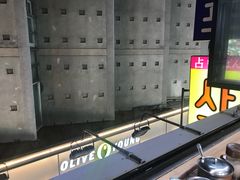 -辣火功夫麻辣烫(明洞1号店)