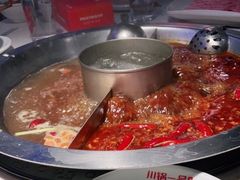 -川锅一号火锅(铜山万达店)
