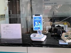 -大连市皮肤病医院