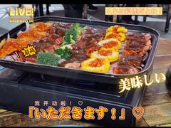 -王钵宴遇王龙虾烧烤旗舰店(中山北路店)