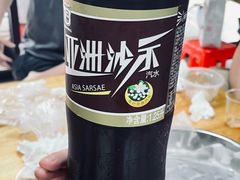 -珍成炸滋味
