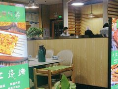 -和庆斋羊蝎子火锅·碳缸烧烤(顺义旗舰店)