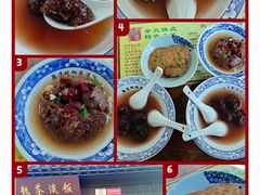 -粗茶淡饭(东关街店)
