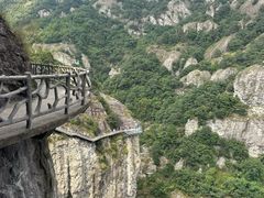-雁荡山风景名胜区