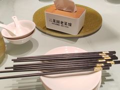 -二泉园老菜馆·百年无锡菜