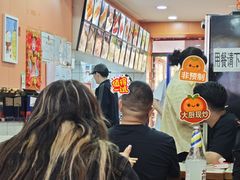 -安发瞧麻辣烫(总店)