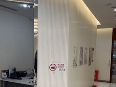 -泰康拜博口腔(凯迪大厦店)