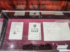 -马克西姆餐厅(崇文门店)