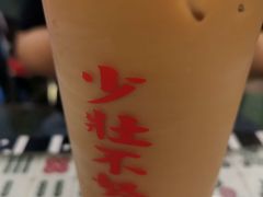 -七爺清汤腩(南开大悦城店)