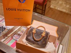 -LV路易威登(国际广场店)