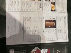 -天怡興·百年蒸饺(中心书城店)